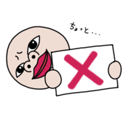 Gororin's Sticker 1  - everyday use - sticker #5071584