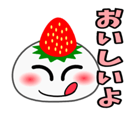 Strawberry Daifuku PUKU sticker #5071662