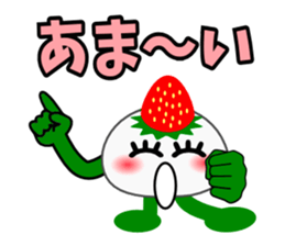 Strawberry Daifuku PUKU sticker #5071663