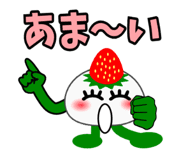 Strawberry Daifuku PUKU sticker #5071663