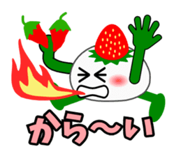 Strawberry Daifuku PUKU sticker #5071664