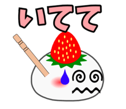 Strawberry Daifuku PUKU sticker #5071667