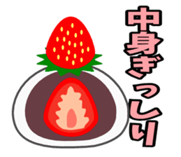 Strawberry Daifuku PUKU sticker #5071668