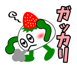 Strawberry Daifuku PUKU sticker #5071669