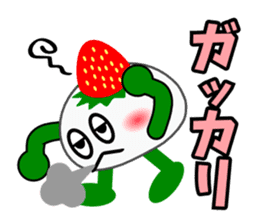 Strawberry Daifuku PUKU sticker #5071669