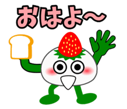 Strawberry Daifuku PUKU sticker #5071670