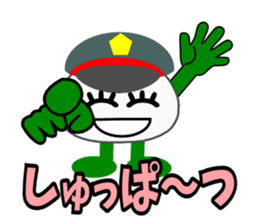 Strawberry Daifuku PUKU sticker #5071676