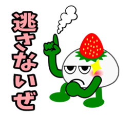 Strawberry Daifuku PUKU sticker #5071677