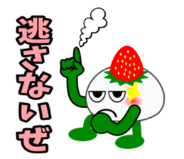 Strawberry Daifuku PUKU sticker #5071677