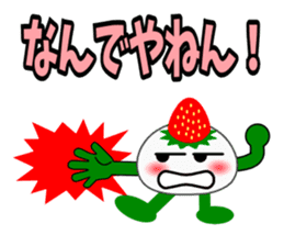 Strawberry Daifuku PUKU sticker #5071678