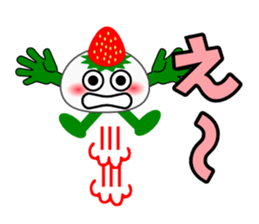 Strawberry Daifuku PUKU sticker #5071679