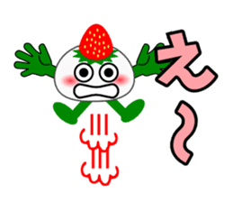 Strawberry Daifuku PUKU sticker #5071679