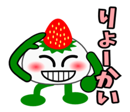 Strawberry Daifuku PUKU sticker #5071680