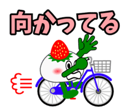 Strawberry Daifuku PUKU sticker #5071684