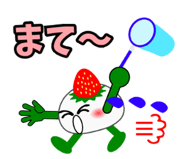 Strawberry Daifuku PUKU sticker #5071685