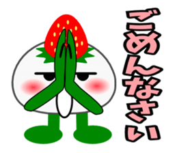 Strawberry Daifuku PUKU sticker #5071688