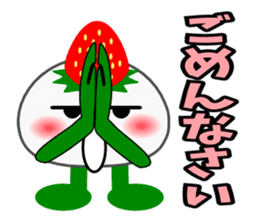 Strawberry Daifuku PUKU sticker #5071688
