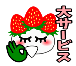 Strawberry Daifuku PUKU sticker #5071693