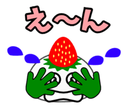 Strawberry Daifuku PUKU sticker #5071696