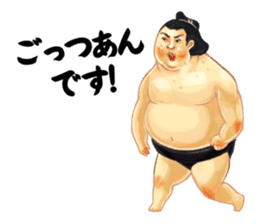 Legend of Sumo Wrestler  'Gotzan' sticker #5071982
