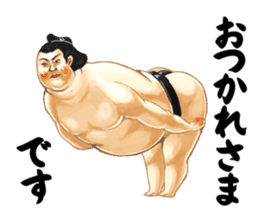 Legend of Sumo Wrestler  'Gotzan' sticker #5071983