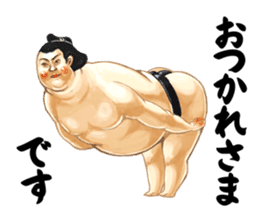 Legend of Sumo Wrestler 'Gotzan' sticker #5071983