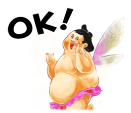 Legend of Sumo Wrestler 'Gotzan' sticker #5071984