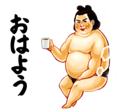 Legend of Sumo Wrestler  'Gotzan' sticker #5071990