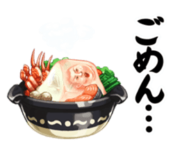 Legend of Sumo Wrestler 'Gotzan' sticker #5071991