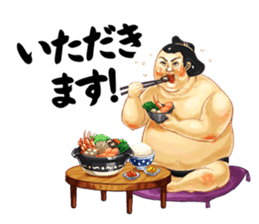 Legend of Sumo Wrestler  'Gotzan' sticker #5071992
