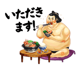 Legend of Sumo Wrestler 'Gotzan' sticker #5071992