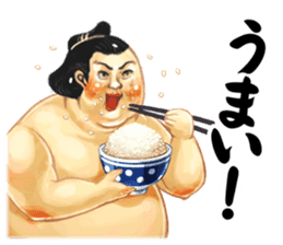 Legend of Sumo Wrestler 'Gotzan' sticker #5071993