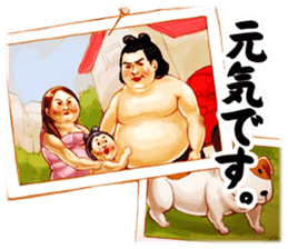 Legend of Sumo Wrestler  'Gotzan' sticker #5071994