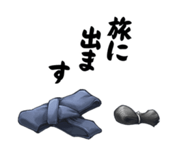 Legend of Sumo Wrestler 'Gotzan' sticker #5071995