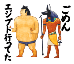 Legend of Sumo Wrestler  'Gotzan' sticker #5071998