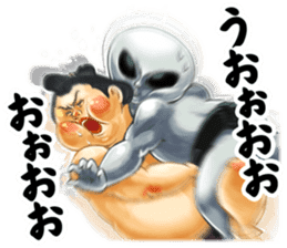 Legend of Sumo Wrestler 'Gotzan' sticker #5072000