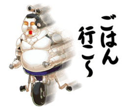 Legend of Sumo Wrestler  'Gotzan' sticker #5072002