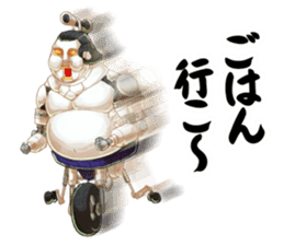 Legend of Sumo Wrestler 'Gotzan' sticker #5072002