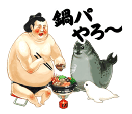 Legend of Sumo Wrestler 'Gotzan' sticker #5072003