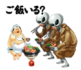 Legend of Sumo Wrestler 'Gotzan' sticker #5072004