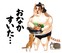 Legend of Sumo Wrestler  'Gotzan' sticker #5072006