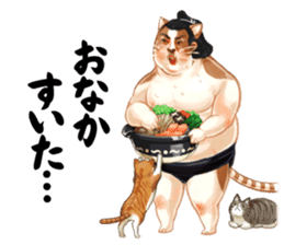 Legend of Sumo Wrestler 'Gotzan' sticker #5072006
