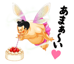 Legend of Sumo Wrestler 'Gotzan' sticker #5072007