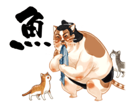 Legend of Sumo Wrestler 'Gotzan' sticker #5072009