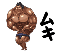 Legend of Sumo Wrestler  'Gotzan' sticker #5072012