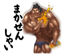 Legend of Sumo Wrestler  'Gotzan' sticker #5072013