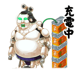 Legend of Sumo Wrestler  'Gotzan' sticker #5072015