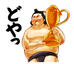 Legend of Sumo Wrestler  'Gotzan' sticker #5072017