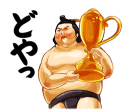 Legend of Sumo Wrestler 'Gotzan' sticker #5072017