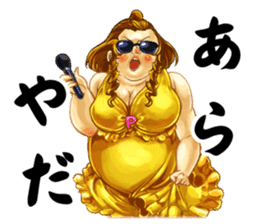 Legend of Sumo Wrestler  'Gotzan' sticker #5072018